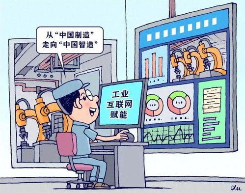 強權之下必有反抗 三大盟友國突然倒戈，美國信息網絡動漫產業面臨危機