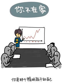 中秋佳節(jié)，游子歸家盡孝心；網(wǎng)絡(luò)時代，動漫產(chǎn)品需合規(guī)經(jīng)營